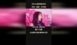 国产毛片直播,暗流涌动的网络直播生态